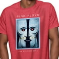 thumbnail image 3 of Pink Floyd - Division Bell Album - Men's Short Sleeve Graphic T-Shirt, 3 of 5