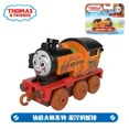 thumbnail image 1 of Original Thomas & Friends Trackmaster Train Rainbow Kids Boys Toys for Children Vehicles Diecast Railway Plush Along Bruno Gift, 1 of 5