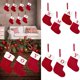 thumbnail image 3 of Medias de Navidad TQEHS Tejido Colgante Decoraciones para el hogar Copo de nieve Tamaño 18*14*2cm, 3 of 6