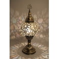 thumbnail image 5 of Angora Elif Small Decorative Table Lamp | Turkish Blowing Glass Desk Lamps (13.38"), 5 of 6
