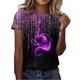 thumbnail image 1 of Gibobby Casual Playera de Manga Corta para Mujer Camiseta manga corta suelta con cuello redondo para mujer, informal, con estampado rosas(Morado,XL), 1 of 3