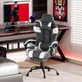 thumbnail image 6 of Frovlni Ergonomic Gaming Chair with Footrest for Adults, Height Adjustable High Back Reclining PU Leather Office Chair with Headrest and Lumbar Support, Black & White, 6 of 10