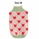 thumbnail image 5 of Methold Suéter para perro, suéter pequeño, cómodo, elástico, cálido, corazón acrílico, delicado, para cuatro mascotas, diferentes tipos Ropa para mascotas METRO, 5 of 6