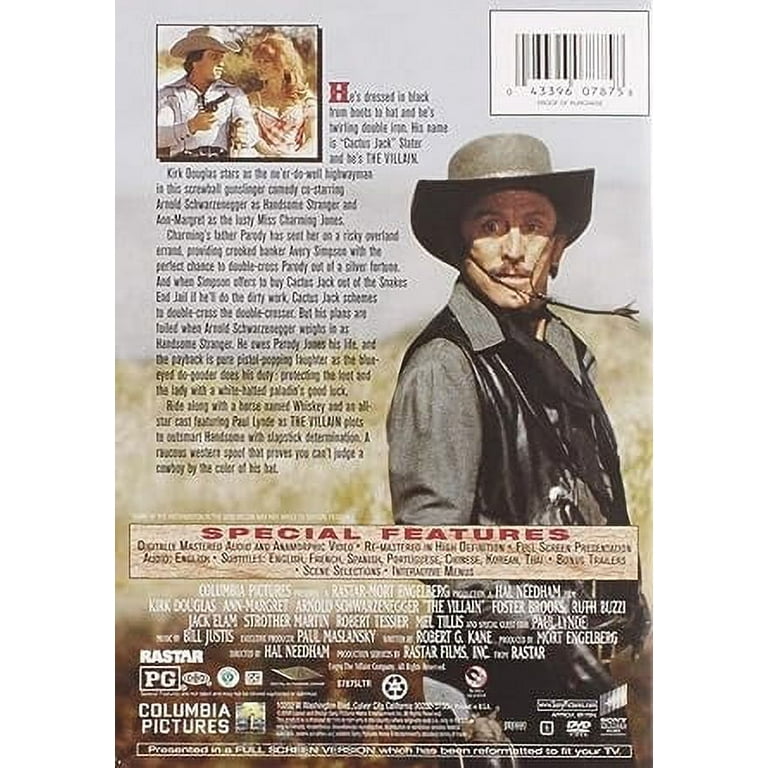KILLER COPYWRITING SECRETS 5枚組DVD Lost Releases - Killer7 Capcom Secret DVD