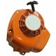 thumbnail image 1 of Recoil Pull Starter For STIHL HS81 HS81R HS81T HS86 HS86R Hedge Trimmer,, 1 of 5