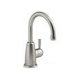 thumbnail image 6 of Kohler K-6665-Ag Wellspring 1.5 GPM Single Hole Cold Water Dispenser - Nickel, 6 of 6