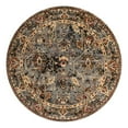 thumbnail image 3 of Unique Loom Saturn Collection Area Rug - Ion (7' Round Blue/Beige), 3 of 7