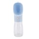 thumbnail image 3 of Botella De Agua Para Perros, Fácil De Operar Dispensador De Tazón De Agua Para Perros Grado Alimenticio Con Cordón Para Caminatas ANGGREK Otros, 3 of 8
