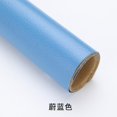 thumbnail image 2 of Self Adhesive Leather Repair Patch Couch Sofa Car Seat Chair Renovation Sticker zhangyuxiang LED, 2 of 2