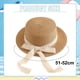 thumbnail image 2 of Sombreros de sol para niños, lazos de encaje, sombreros de paja para niños pequeños y medianos, sombreros de copa plana, sombreros de playa con sombrilla para exterioresCaqui, 2 of 5