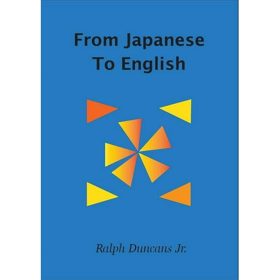 From Japanese To English, (Paperback)