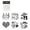 Star falls into the, variant on 6 Pcs Couple Stencils Art and Craft Stencils For Kids And Adults Crafting Educational Activities & Home Decoration