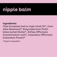 thumbnail image 5 of Bamboobies Nipple Cream, Lanolin-Free Organic Nursing Balm, 1 oz, 5 of 7