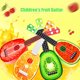 thumbnail image 5 of Gwong Juguete Ukulele juguete adorable simulado ABS fruta de cuatro cadenas Ukulele para el hogar Gwong 30012564, 5 of 6