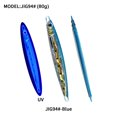 thumbnail image 2 of Cebo UV Señuelos de Pesca de Caballa Falsa Hundimiento 80g 13cm Azul Artificial JShteea  El nuevo, 2 of 9