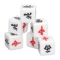 thumbnail image 1 of Mahjong , 6 Sided East South West North   12Pcs  For Board Games, 1 of 8