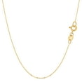 thumbnail image 1 of 14k Yellow Gold Cable Link Chain Necklace, 0.6mm, 16", 1 of 4