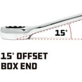 thumbnail image 3 of fuzhong-644113 Metric Mirror Polished 9mm Combination Wrench, 3 of 4