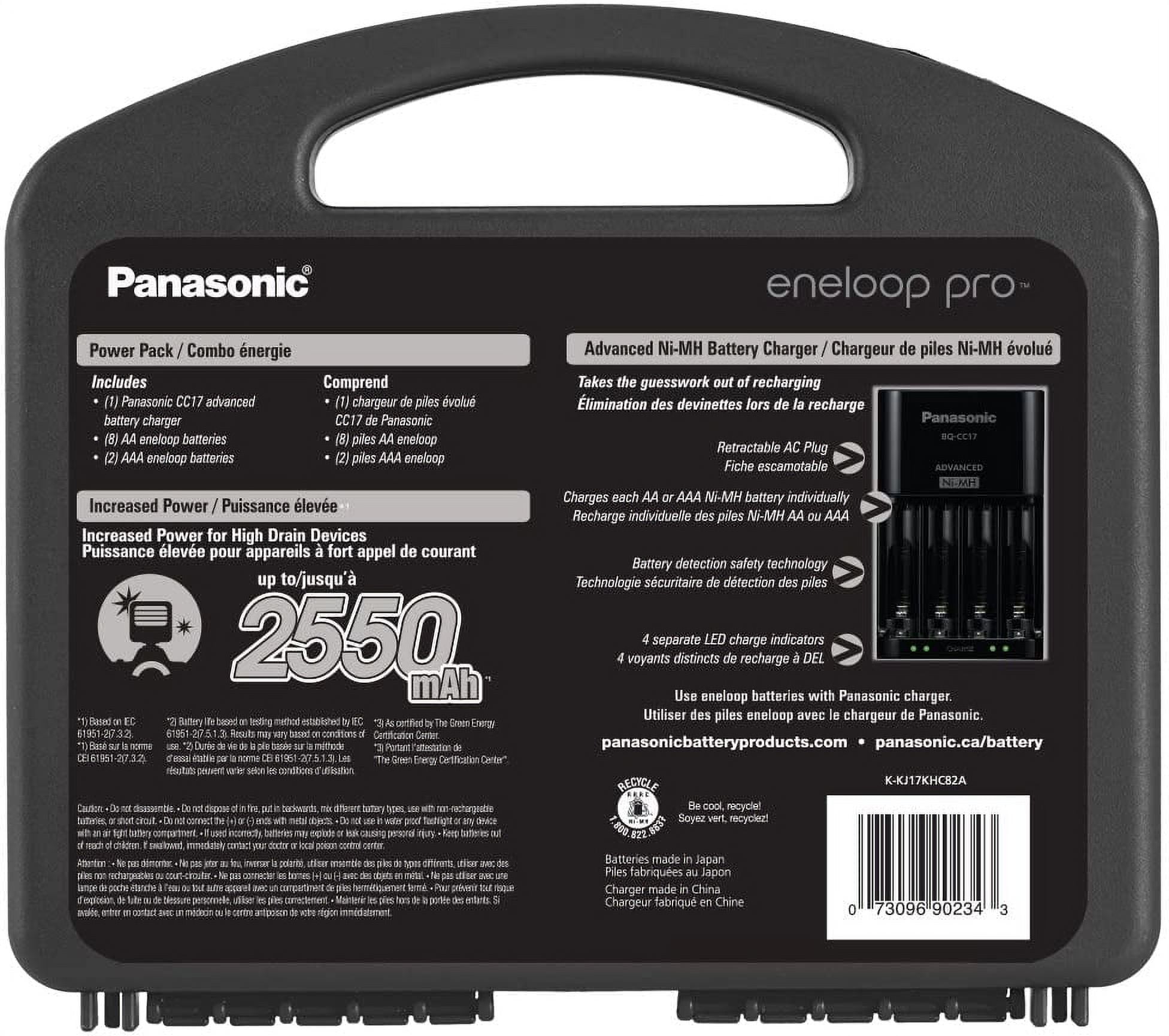 Panasonic K-KJ17KHC82A eneloop pro High Capacity Power Pack, 8AA, 2AAA, with"Advanced" Individual Battery Charger and Plastic Storage Case
