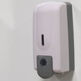 thumbnail image 1 of FUTUREORYY Dispenser De Jabón Mural Para Gel Y Cremas Con Recargable Y Fácil Instalación, 1 of 8