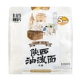 thumbnail image 1 of GuaMian-ShanXi YouPo Noodles, 1 of 1