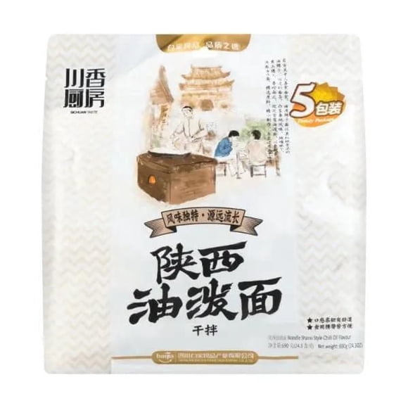 GuaMian-ShanXi Nouilles YouPo