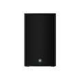 thumbnail image 2 of Yamaha DZR Series Built-in DSP Loudspeaker MDF and Plastic Black, 10-inch, 2 of 6