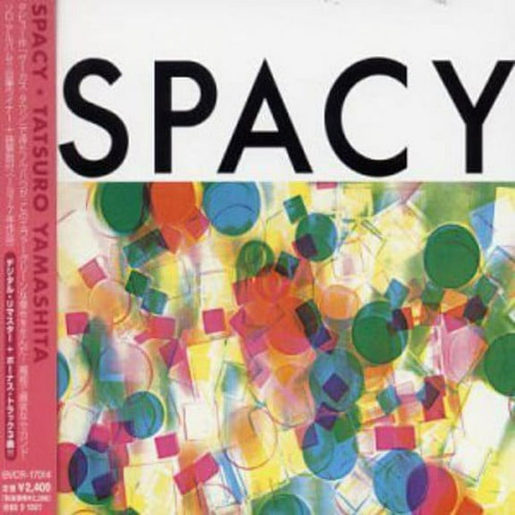 Tatsuro Yamashita - Spacy - Music & Performance - CD