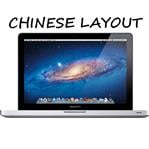 Restored Apple 13.3 MacBook Pro Notebook Computer Intel Core i5, 4GB RAM, 500GB HDD, Chinese Layout