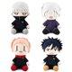 thumbnail image 3 of Anime Jujutsu Kaisen Peluche Yuji Itadori Gojo Satoru Fushiguro Megumi Inumaki Toge Juguetes de peluche Regalo de cumpleaños (9.1 in), 3 of 4