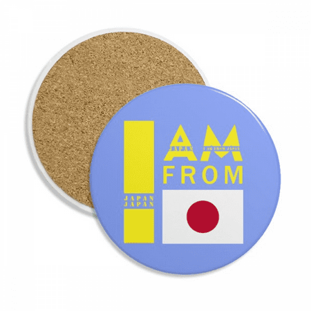 

I Am From Japan Art Deco Fashion Coaster Cup Mug Tabletop Protection Absorbent Stone