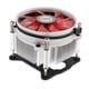 thumbnail image 1 of Ventilador Del Radiador Del Enfriador Del Ventilador de La CPU de 2200RPM I3 I5 LGA 775 / 1150-1156, 1 of 9