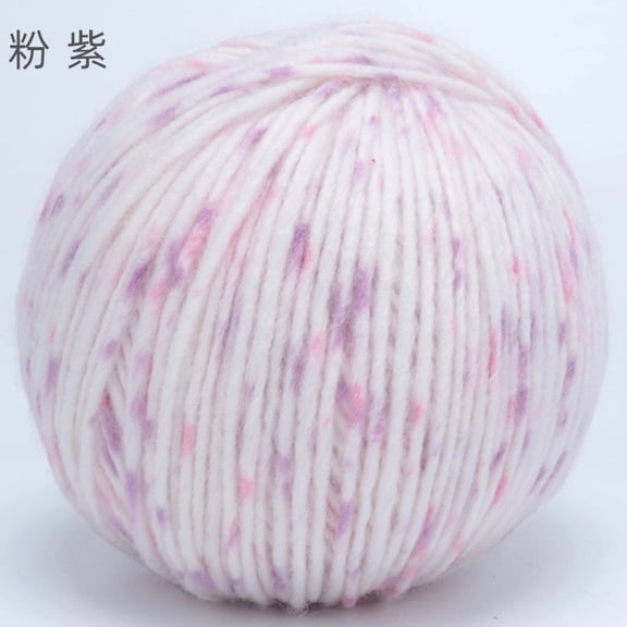 Namzi Multi Color Yarn for Crocheting, Pink purple Yarn, 1roll Soft Yarn (80% Acrylic & 20% Wool), Durable Multi Color Yarn for Crocheting Projects, Ideal for Craft Enthusiasts
