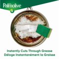 thumbnail image 4 of Palmolive Ultra Liquid Dish Soap, Pure + Clear Original, 591mL, 4 of 5