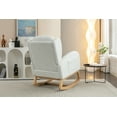 thumbnail image 3 of New Rocking Chair with Adjustable Footrest for Living Room - Teddy Fabric, Solid Wooden Legs, Comfortable Lounge Armchair with High Backrest, 3 of 8