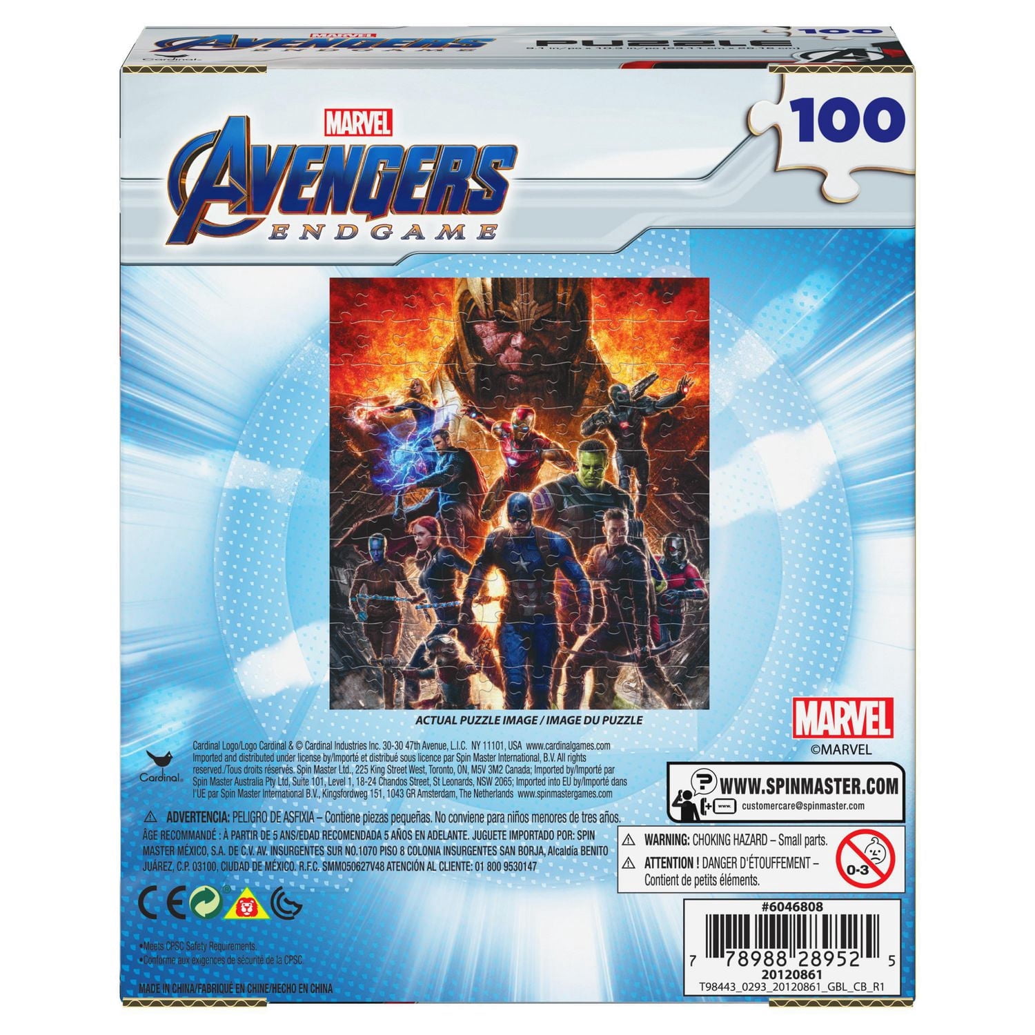 Avengers, Puzzle de 100 pièces, pour les familles et les enfants à partir de 4 ans