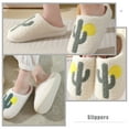 thumbnail image 4 of unbranded 1Par Pantuflas De Para Mujer Con Cactus Y Antifadiga, 4 of 7