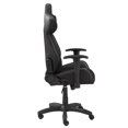 thumbnail image 4 of Fauteuil de jeu Ian, Noir, 4 of 9