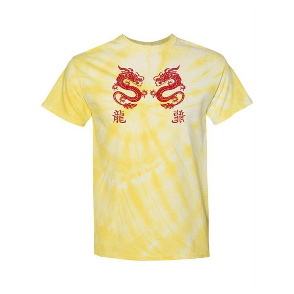 Asian Dragons Tie-Dye Cyclone Men -Smartprints Designs, Male Large