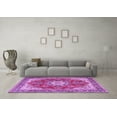 thumbnail image 3 of Ahgly Company Indoor Rectangle Persian Purple Traditional Area Rugs, 7' x 10', 3 of 4