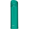 thumbnail image 1 of Zojirushi 0.48 L Stainless Mug SM-KHE48 GC, 1 of 5