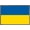 Barnwood Framed Version, variant on Ukrainian Flag Wall Poster, 14.725" x 22.375"