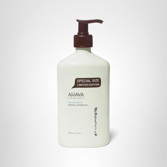 AHAVA Dead Sea Water Mineral Shower Gel – Gentle Daily Cleanser with Osmoter™ | Hydrating, Refreshing & Skin-Softening Formula, 17 Fl.Oz