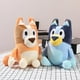 thumbnail image 5 of Muñeco de peluche de la familia Bluey de dibujos animados, juguetes coleccionables, muñeco de peluche (azul) Tmvgtek juguetes de los niños, 5 of 9