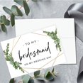 thumbnail image 3 of Koyal Wholesale Wedding Day Gift Cards with Envelopes Set of 8 Geometric Greenery To My Bridesmaid On My Wedding Day, 3 of 5