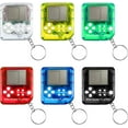 thumbnail image 1 of 6 piezas de llavero de consola de juegos de ladrillo, mini llavero de juguete de juego de ladrillo, consola de juegos portátil clásica con cadena colgante, recuerdo de fiesta de cumpleaños (negro, rojo, azul, verde, amarillo, transparente) Ormromra HMHZ1574, 1 of 5