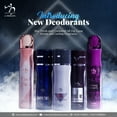 thumbnail image 5 of WB by HEMANI Oud Az Zahra Deodorant Spray 200mL, 5 of 5