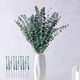 thumbnail image 1 of 10 piezas de tallos de árboles artificiales para decoración, hojas de árboles artificiales, ramas de imitación para el hogar, oficina, flores, ramos, centros de mesa, decoración de bodas., 1 of 7