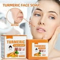 thumbnail image 4 of Fiudx Jabón de Cúrcuma, Limpiador Exfoliate Suave, Crema Hidratante True White, Barra Aclaradora de Manchas, Fórmula para Reducir Cicatrices, Solución para Quemaduras Solares, Uso Facial Diario, Apto, 4 of 7