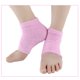thumbnail image 1 of Calcetines de tacón de gel hidratante con aloe vera y vitamina E para el tratamiento de los talones agrietados - Calcetines suaves reutilizables de spa therapy con forro de gel hidratante intensivo, 1 of 6
